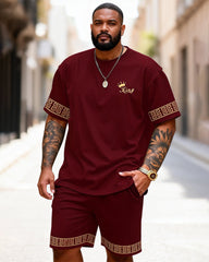 Big & Tall Men's "King" Greek Rim Print Round Neck Short Sleeve T-Shirt Shorts Set
