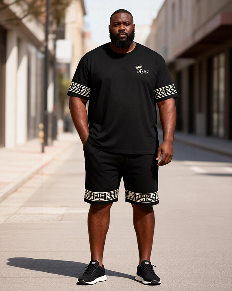 Big & Tall Men's "King" Greek Rim Print Round Neck Short Sleeve T-Shirt Shorts Set