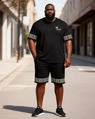 Big & Tall Men's "King" Greek Rim Print Round Neck Short Sleeve T-Shirt Shorts Set