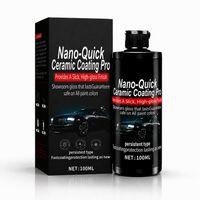 100ml
