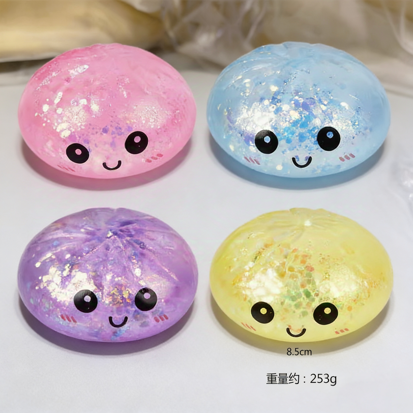 Glitter Dumpling – Soft Slow Rising Stress Relief Toy  Fidget Slow Rise toy