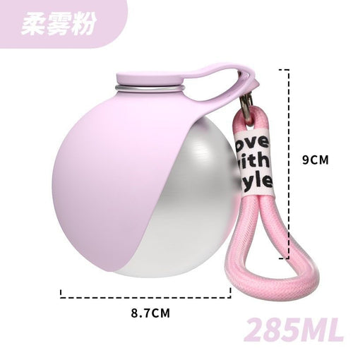Portable Dog Water Bottle for Small Dogs - Leak-Proof